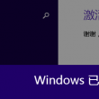 征文文档word形式怎么弄