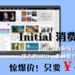 图库下载安装手机图库